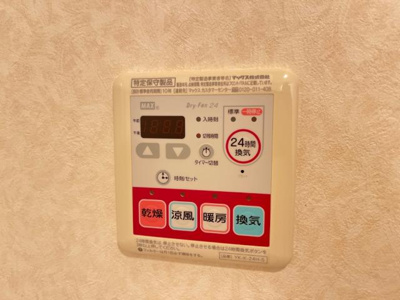 【設備】 | エクセル・パレス