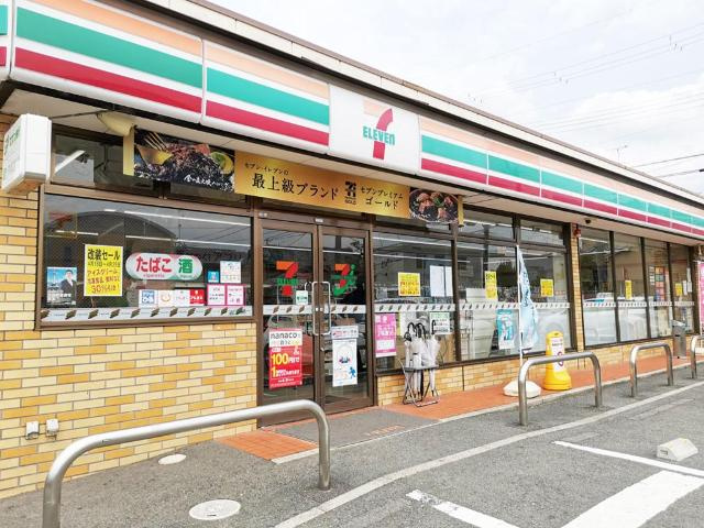 ベースの周辺|セブンイレブン神戸王塚台5丁目店まで489ｍ