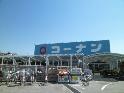 ベースの周辺|ホームセンターコーナン玉津インター店まで2,134ｍ