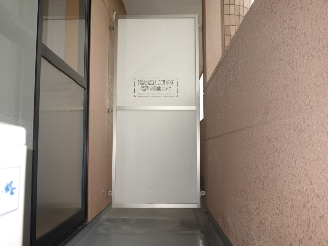 神戸市西区丸塚１丁目のアパートのバルコニー