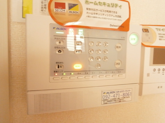 イーストパークの設備|ALSOKホームセキュリティ導入☆