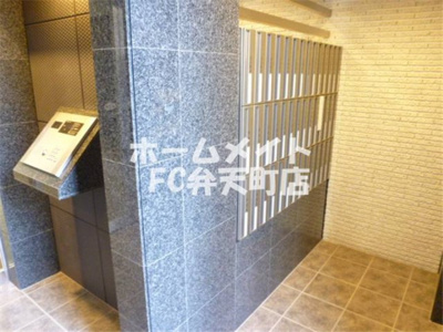 【その他共用部分】 | クリスタルグランツ大阪BAY | 集合ポストです