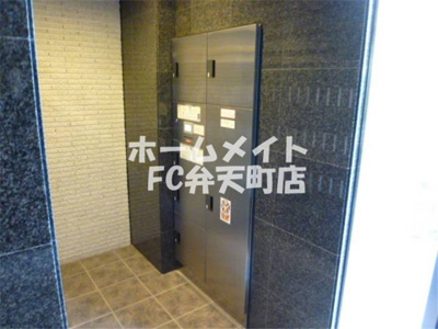 【その他共用部分】 | クリスタルグランツ大阪BAY | 宅配ボックスです