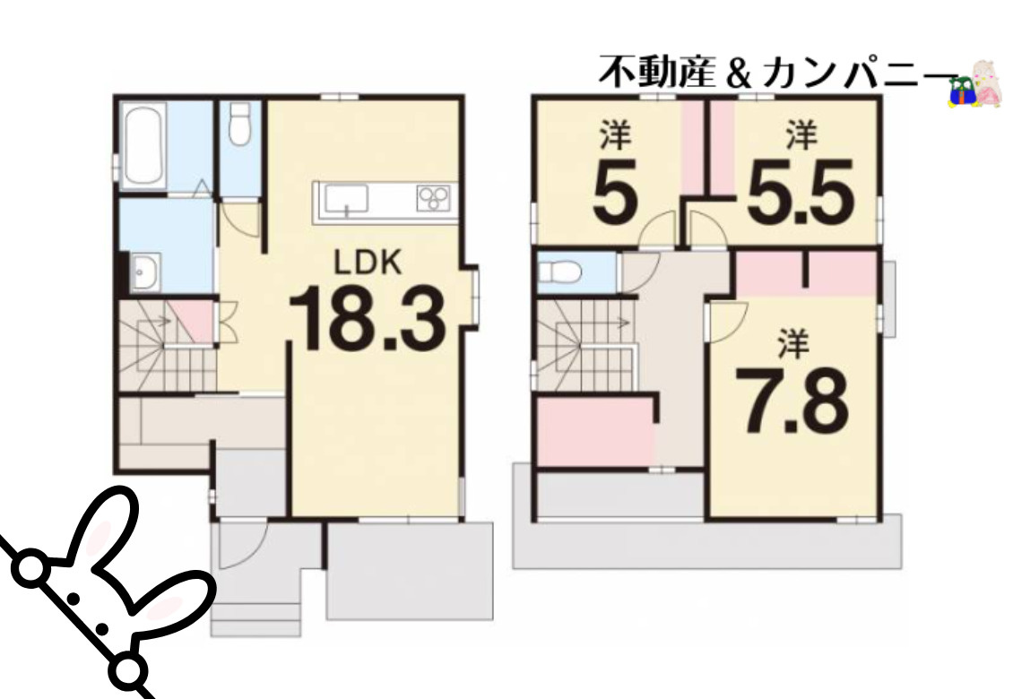 メルティータウン東野　アオダモの家(2号棟)　東野5丁目分譲戸建(全4棟)の間取り