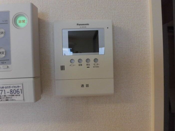 イーストパークのセキュリティ|TVモニター付きで安心です☆