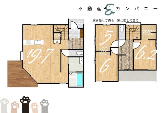 メルティータウン東野　コナラの家(4号棟)　東野5丁目分譲戸建(全4棟)の間取り