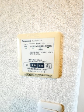 グラン・メゾン大石　B棟の内装