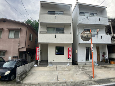 【外観】 | 広島市安芸区船越２丁目