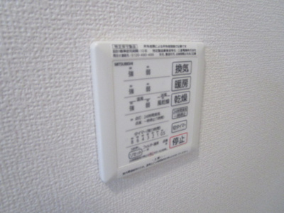 【内装】 | セジュール春日