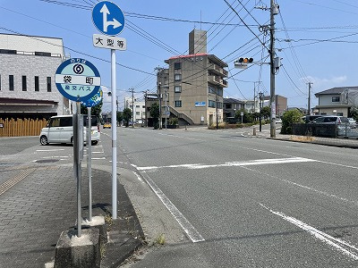八代市若草町土地の周辺|袋町バス停
