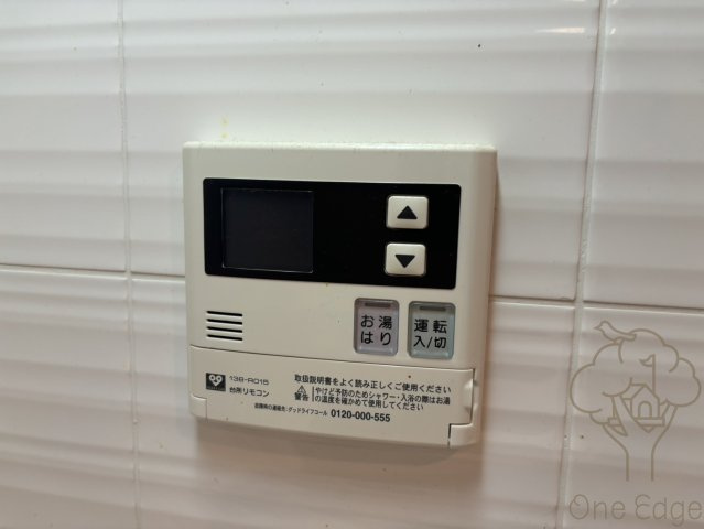S-RESIDENCE新大阪駅前の設備