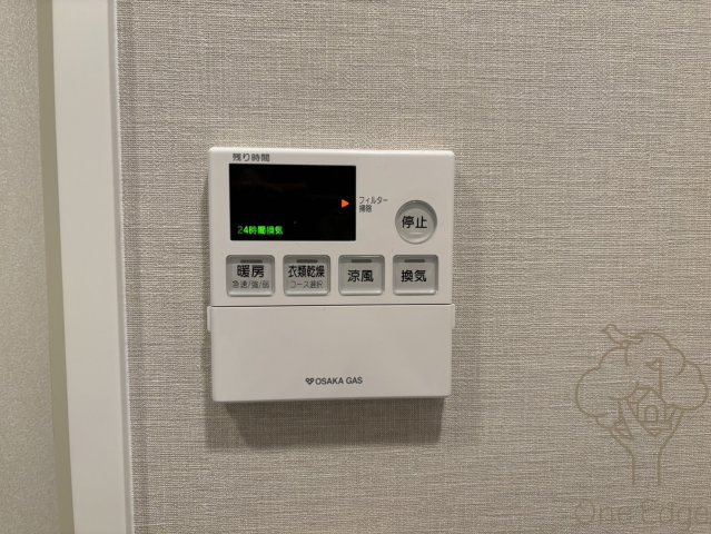S-RESIDENCE新大阪駅前の設備