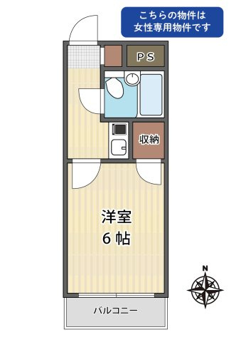 【間取り】 | Style-oggi.