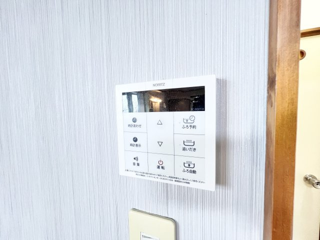 金子ハイツのセキュリティ|※別部屋参考写真