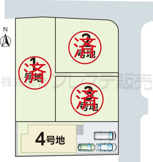 【キッチン】 | ４号地キッチン完成イメージ／人気の対面キッチン♪