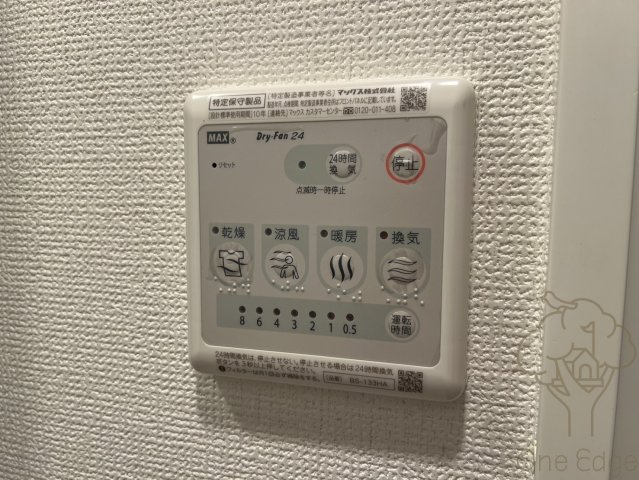 セレニテ新大阪プリエの設備