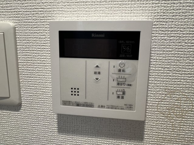 セレニテ新大阪プリエの設備