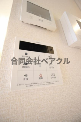 【その他】 | ブランシュ