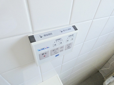 【設備】 | 日野台貸家