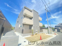 F+style鳳西町の画像