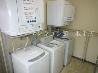 【その他共用部分】 | 無料で使える共用洗濯機！