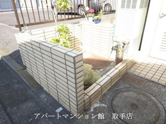 【その他共用部分】
