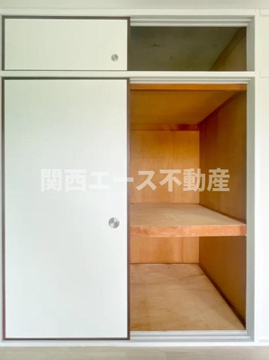 【収納】 | 招提団地