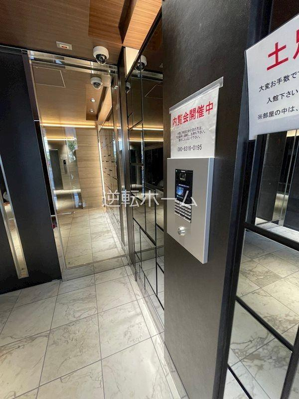 S-RESIDENCE熱田　名古屋市賃貸　仲介手数料無料の設備