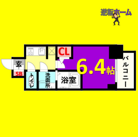 S-RESIDENCE熱田　名古屋市賃貸　仲介手数料無料