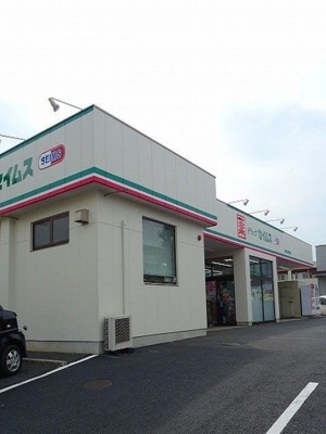 【周辺】 | プラシードCOCO2(プラシードココツー)