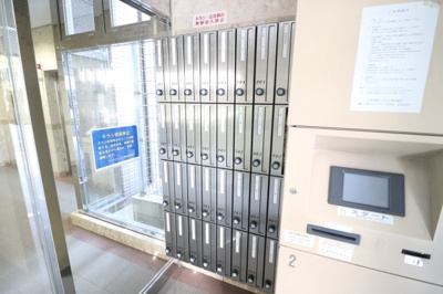 【その他共用部分】 | アークマンション鷺洲