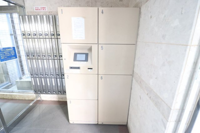 【その他共用部分】 | アークマンション鷺洲