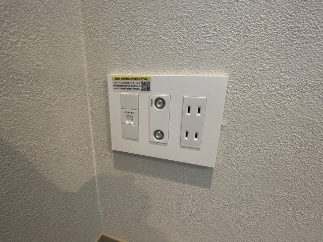 【設備】アピチェ田園調布
