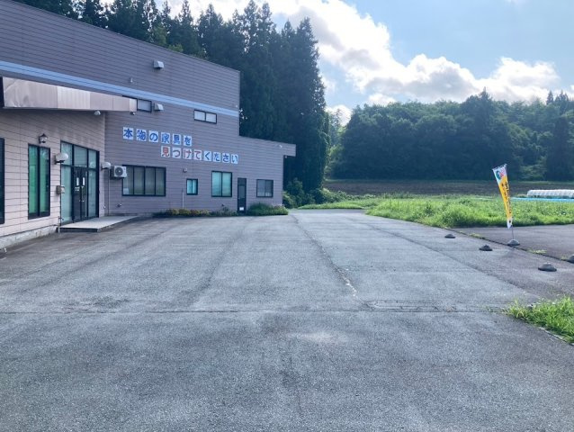 【駐車場】 | 尾花沢市五十沢中古店舗 | 駐車スペースも１０台以上で十分確保しております