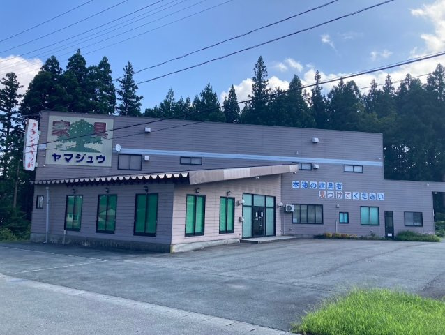 【外観】 | 尾花沢市五十沢中古店舗 | 現地外観写真。ご案内予約受付中です！