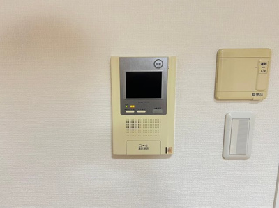 【セキュリティ】 | アーバネックス南堀江