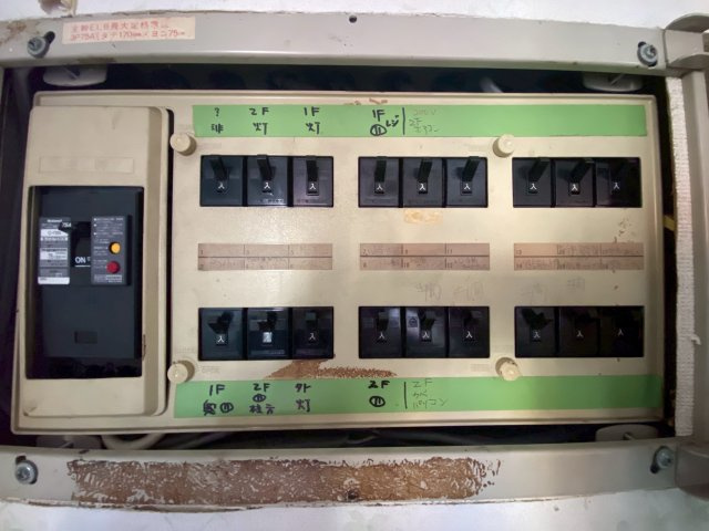 commercial 清州１丁目