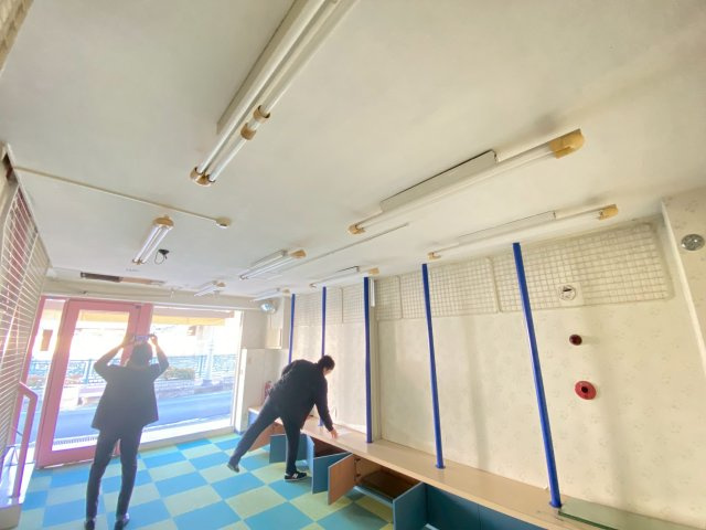 commercial 清州１丁目