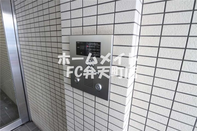 【セキュリティ】