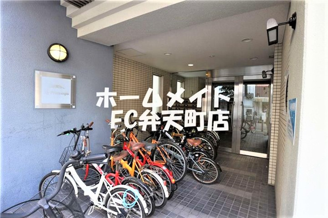 【その他共用部分】