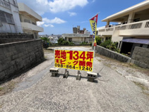 浦添市伊祖土地の画像