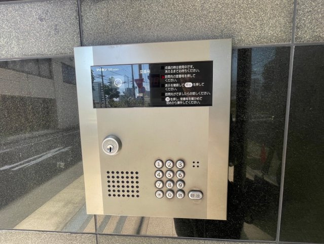 ニーズメゾン新栄|名古屋市の賃貸ならMy賃貸のセキュリティ|ニーズメゾン新栄