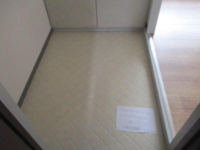 【玄関】 | アーバンハイツＫ