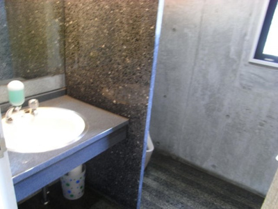 【洗面所】 | シーズ　ツクバ２