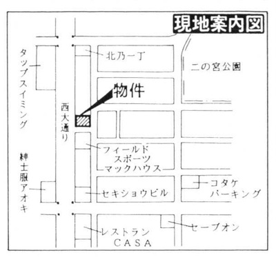 【駐車場】 | シーズ　ツクバ２