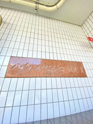 【地図】 | パークハイツミシマVOL 2