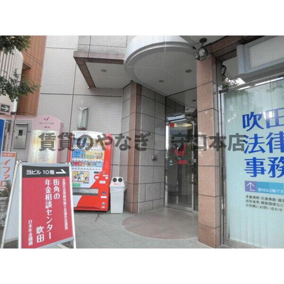 【エントランス】 | メロード吹田弐番館