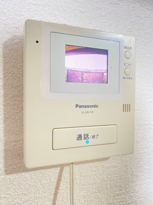 【セキュリティ】 | 茨木春日丘グリーンハイツB