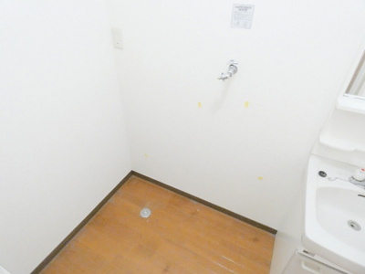 【設備】 | フレグランス平山A