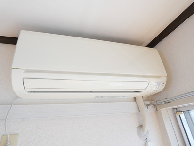 【設備】 | フレグランス平山A